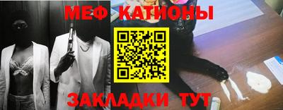 прущие крисы Бугуруслан