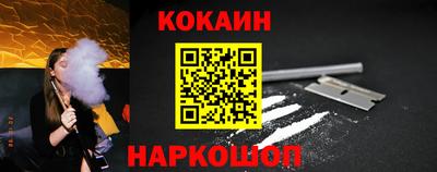 прущие крисы Бугуруслан
