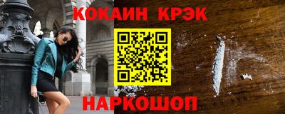 гидра Бузулук