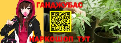 прущие крисы Бугуруслан