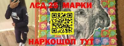 прущие крисы Бугуруслан