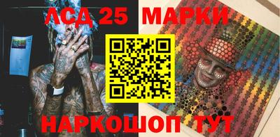 кокаин премиум Будённовск