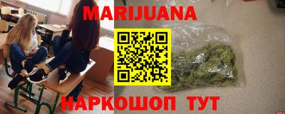 кокаин премиум Будённовск