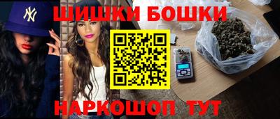 гидра Бузулук