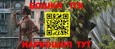 прущие крисы Бугуруслан
