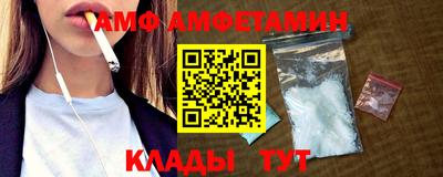 прущие крисы Бугуруслан