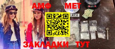 кокаин премиум Будённовск