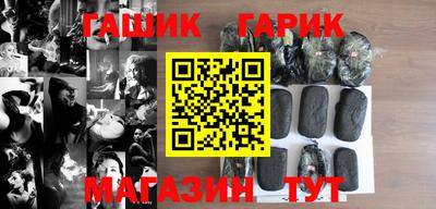 кокаин премиум Будённовск