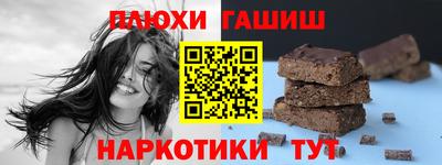 кокаин премиум Будённовск