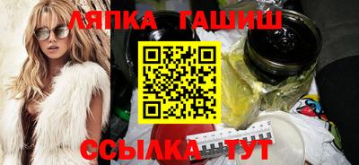 прущие крисы Бугуруслан