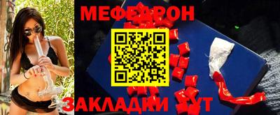 кокаин премиум Будённовск