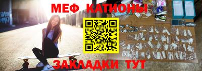 гидра Бузулук